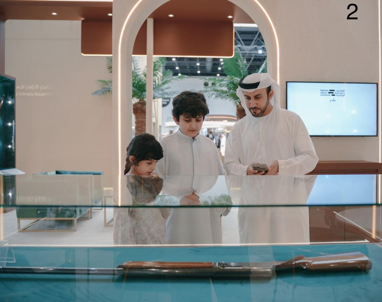 الأرشيف والمكتبة الوطنية يشارك في النسخة الأولى من المعرض الدولي للصيد والفروسية في العين